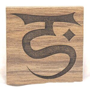 Coaster - Rune 2